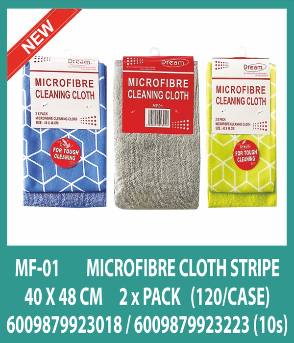 MICROFIBRE CLOTH STRIPE