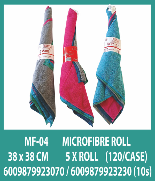 MICROFIBRE ROLL