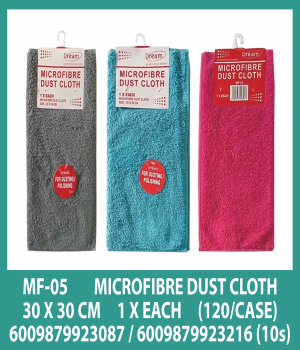 MICROFIBRE DUST CLOTH