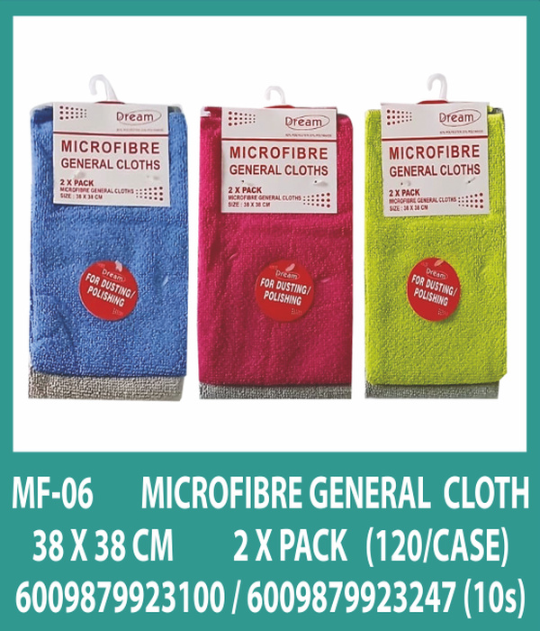 MICROFIBRE GENERAL CLOTH
