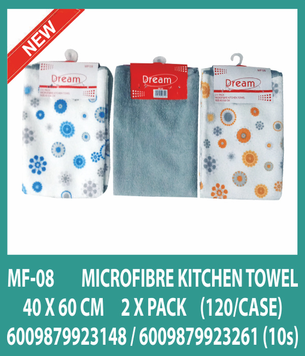 MICROFIBRE KITCHEN TOWEL