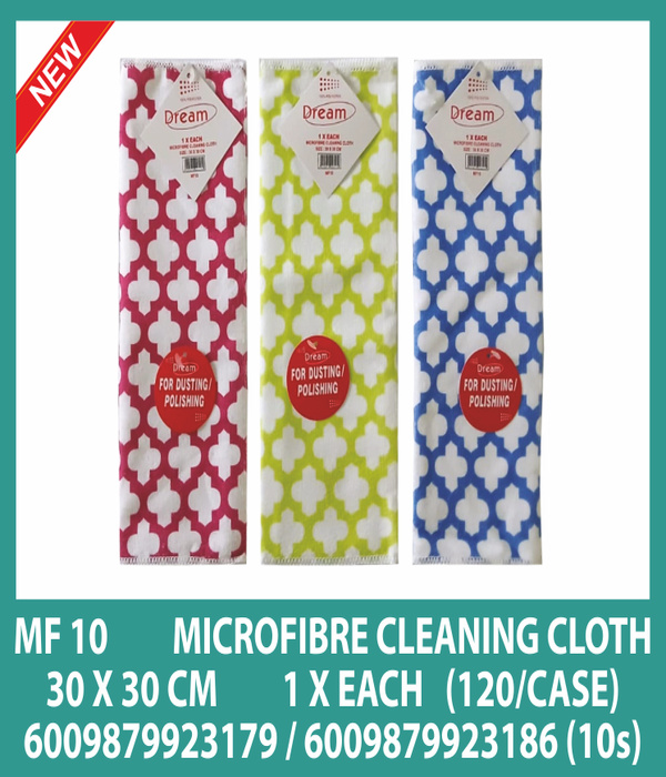 MICROFIBRE CLEANING CLOTH