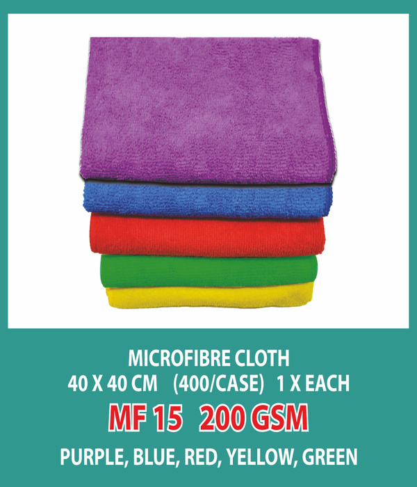 MICROFIBRE CLOTH (200 GSM)