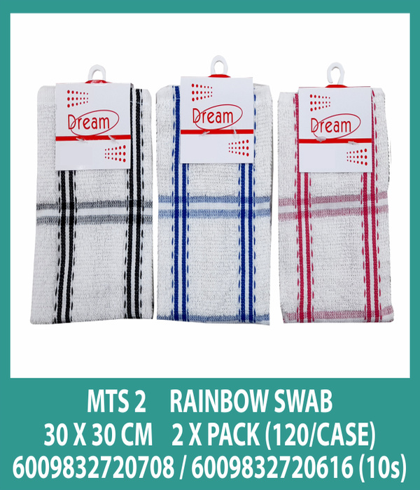 SWAB - RAINBOW