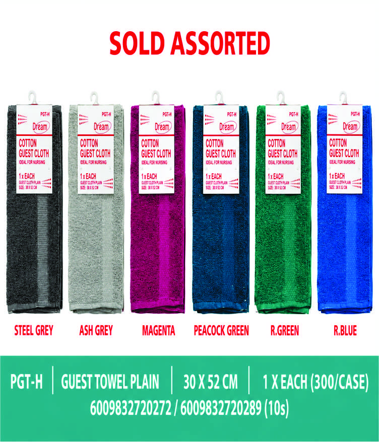 GUEST TOWEL - PLAIN - SOLD ASSORTED