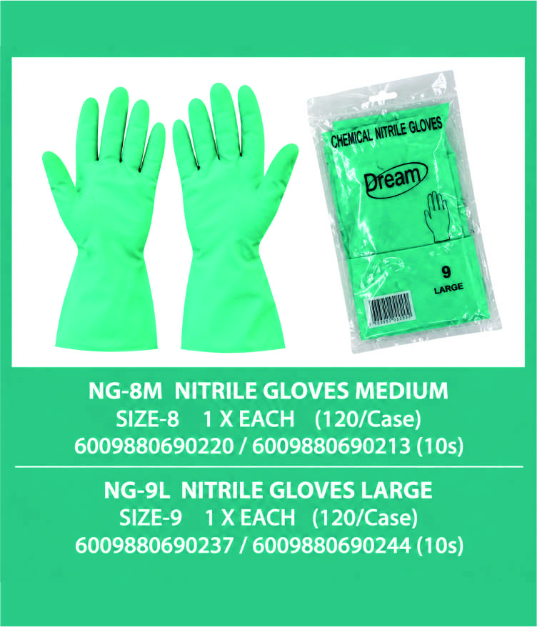 NITRILE GLOVES MEDIUM / LARGE