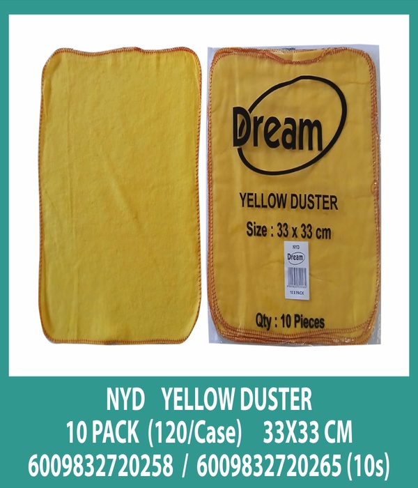 YELLOW DUSTER