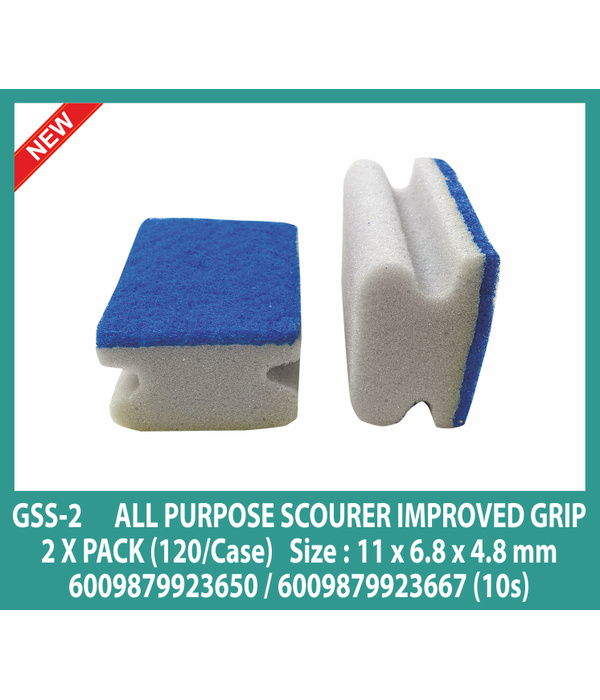 ALL PURPOSE SCOURER IMPROVED GRIP
