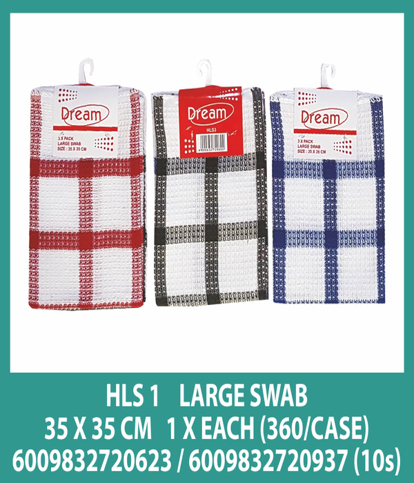 SWAB - LARGE