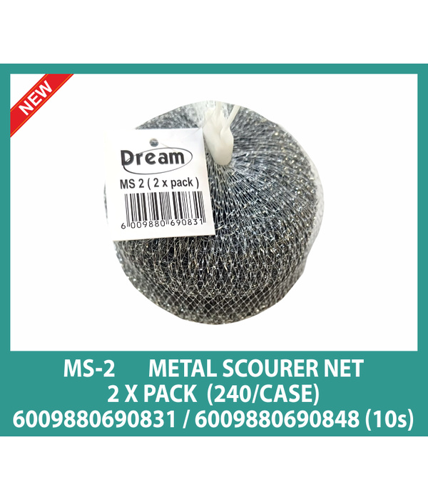 METAL SCOURER NET