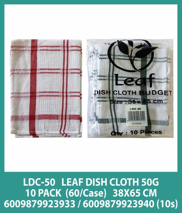 LEAF DISH CLOTH 50G